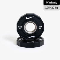 OBCIĄŻENIE TALERZ NIKE CPU PLATE