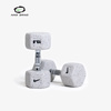 HANTLE NIKE GRIND DUMBBELL