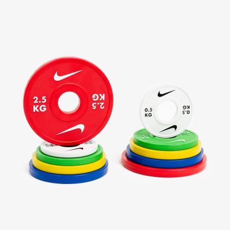 Zestaw Treningowy Nike POWER HOME 2